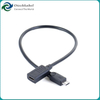 Micro USB Extension Cable