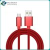 Braided Micro USB Cable