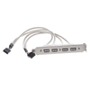 USB 2.0 9Pin 2 Port To 4 Port Motherboard USB Extension Cable
