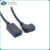 Micro USB Extension Cable