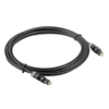 Toslink PVC-Mesh Fiber Optic Audio Cable Gold