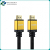 HDR HDMI Cable
