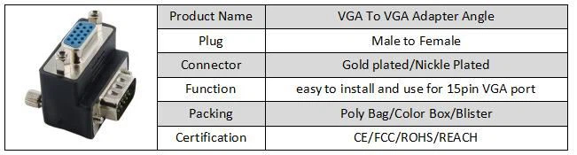 Right Angle VGA to VGA Cable Adapter (1)