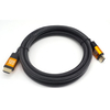 8K HDMI Cable 2.1V