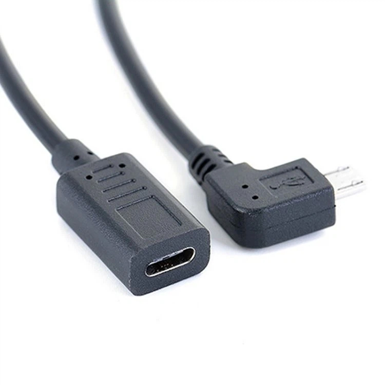 Micro USB Extension Cable (5) Micro USB Extension Cable (5)