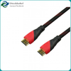 Braided HDMI Cable