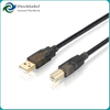 Printer USB Cable