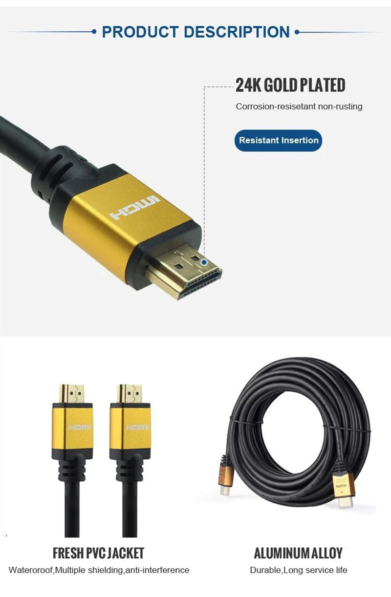 HDR HDMI Cable (2)
