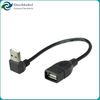 Angle USB2.0 Extension Cable