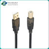Printer USB Cable