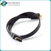 Flat HDMI Cable