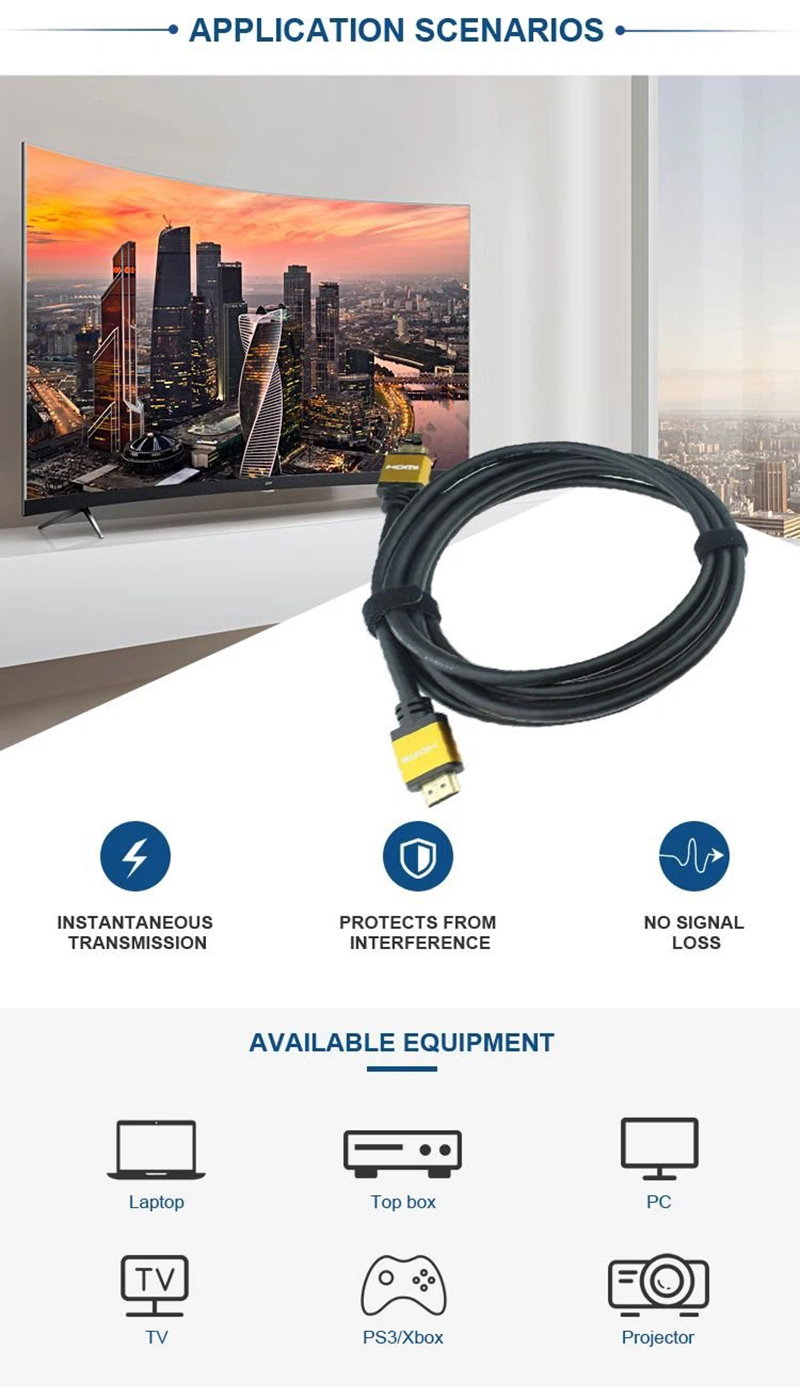 HDR HDMI Cable (3)