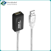 Active USB Extension Cable