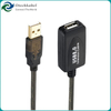 USB Extension Cable With Booster