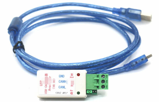 USB CAN Adapter Driver And Software