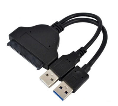 USB Extension Cable B2B Wholesale
